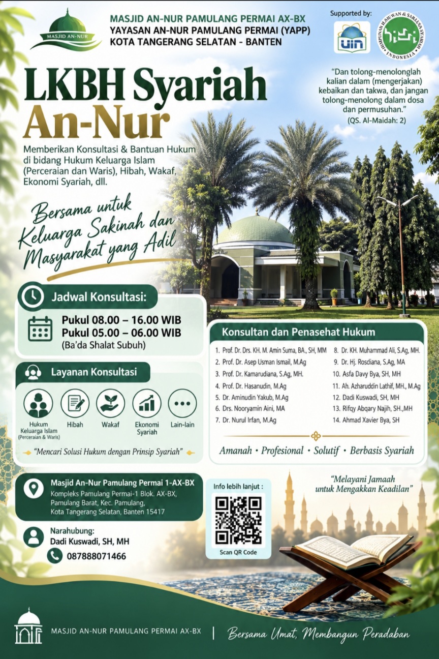 LKBH Syariah An-Nur