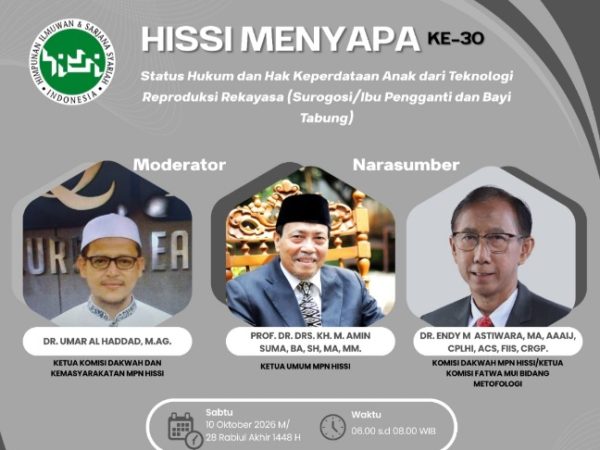 Meniti Batas Sains dan Syariat: Ketika Rahim Menjadi Titipan dan Takdir Diuji di Ruang Kaca